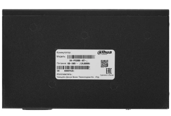Коммутатор Dahua DH-PFS3005-4ET-36 (L2) 4x100Мбит/с 4PoE+ 36W неуправляемый - купить недорого с доставкой в интернет-магазине