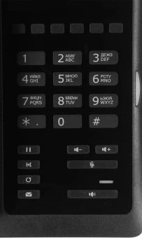 Телефон IP Fanvil H5 черный - купить недорого с доставкой в интернет-магазине