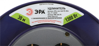 Удлинитель силовой Эра RPx-4es-3х0.75-30m (Б0043052) 3x0.75кв.мм 4розет. 30м ПВС 6A катушка оранжевый - купить недорого с доставкой в интернет-магазине