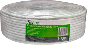 Кабель коаксиальный NetOn CCS 109L RG-6 75Om PVC внутренний 100м белый - купить недорого с доставкой в интернет-магазине