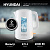 Чайник электрический Hyundai HYK-P3501 2.5л. 2200Вт белый корпус: пластик