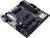 Материнская плата Biostar B550MX/E PRO Soc-AM4 AMD B550 4xDDR4 mATX AC`97 8ch(7.1) GbLAN RAID+VGA+DVI+HDMI - купить недорого с доставкой в интернет-магазине