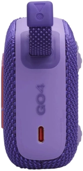 Колонка порт. JBL Go 4 фиолетовый 4.2W 1.0 BT 850mAh (JBLGO4PUR) - купить недорого с доставкой в интернет-магазине