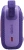 Колонка порт. JBL Go 4 фиолетовый 4.2W 1.0 BT 850mAh (JBLGO4PUR) - купить недорого с доставкой в интернет-магазине