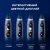 Зубная щетка электрическая Oral-B iO Series 9 черный - купить недорого с доставкой в интернет-магазине