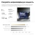 ПК Мини Chuwi AuBox X Core Ultra 7 256V (2.2) 16Gb SSD1Tb ARC 140V Windows 11 Pro 2.5xGbitEth WiFi BT 100W серый - купить недорого с доставкой в интернет-магазине