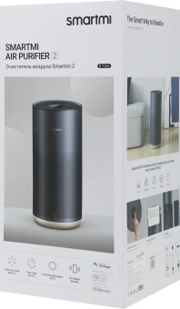 Воздухоочиститель Smartmi Air Purifier 2 40Вт синий (KQJHQ02ZM) - купить недорого с доставкой в интернет-магазине