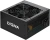 Блок питания Digma ATX 600W DPSU-600W (20+4pin) 120mm fan 4xSATA RTL - купить недорого с доставкой в интернет-магазине