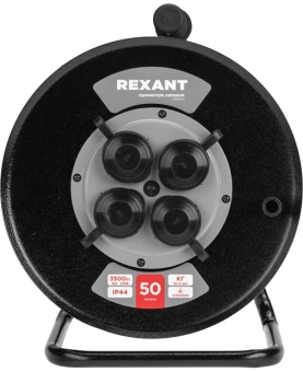 Удлинитель силовой Rexant КГ (13-5013) 3x1.5кв.мм 4розет. 50м КГ 16A метал.катушка черный - купить недорого с доставкой в интернет-магазине