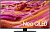 Телевизор QLED Samsung 50" QE50QN90FAUXRU Series 9 черный титан 4K Ultra HD 120Hz DVB-T2 DVB-C DVB-S2 USB WiFi Smart TV