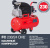 Компрессор поршневой Fubag FС 230/24 CM2 масляный 230л/мин 24л 1500Вт красный/черный - купить недорого с доставкой в интернет-магазине