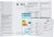 Телевизор LED LG 50" 50UA75009LA.ARUG черный 4K Ultra HD 60Hz DVB-T DVB-T2 DVB-C DVB-S DVB-S2 USB WiFi Smart TV - цена, купить или заказать с доставкой в интернет-магазине Телевизор LED LG 50" 50UA75009LA.ARUG черный 4K Ultra HD 60Hz DVB-T DVB-T2 DVB-C DVB-S DVB-S2 USB WiFi Smart TV - купить недорого с доставкой в интернет-магазине