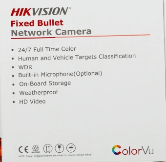 Камера видеонаблюдения IP Hikvision DS-2CD2047G2-LU(C)(2.8mm) 2.8-2.8мм цв. корп.:белый - купить недорого с доставкой в интернет-магазине