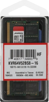 Память DDR5 16GB 6400MHz Kingston KVR64V52BS8-16 Valueram RTL PC5-51200 CL52 SO-DIMM 262-pin 1.1В single rank Ret - купить недорого с доставкой в интернет-магазине