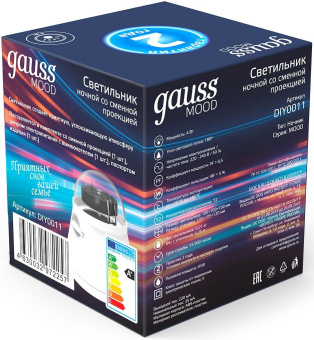 Ночник Gauss DIY0011 пластик белый - купить недорого с доставкой в интернет-магазине
