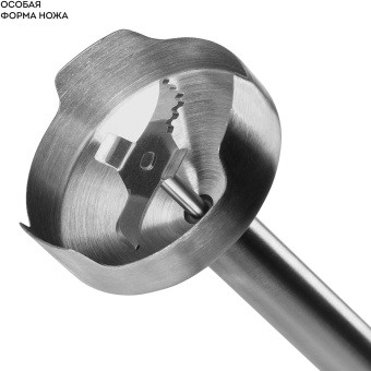 Блендер погружной Galaxy Line GL 2134 1350Вт белый/черный - купить недорого с доставкой в интернет-магазине