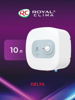 Водонагреватель Royal Clima RWH-D10-FE 1.5кВт 10л электрический настенный/белый - купить недорого с доставкой в интернет-магазине