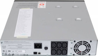 Источник бесперебойного питания APC Smart-UPS C SMC2000I-2U 1300Вт 2000ВА черный - купить недорого с доставкой в интернет-магазине