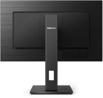 Монитор Philips 27" 272S1M(00/01) черный IPS LED 16:9 DVI HDMI M/M матовая HAS Piv 250cd 178гр/178гр 1920x1080 75Hz VGA DP FHD USB 6.05кг - купить недорого с доставкой в интернет-магазине