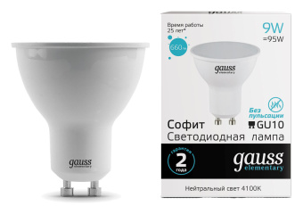 Лампа светодиодная Gauss Spotlight Elementary 9Вт цок.:GU10 спот 220B св.свеч.бел.нейт. MR16 (упак.:10шт) (13629) - купить недорого с доставкой в интернет-магазине