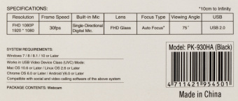 Камера Web A4Tech PK-930HA черный 2Mpix (1920x1080) USB2.0 с микрофоном - купить недорого с доставкой в интернет-магазине