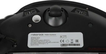 Пылесос-робот Roborock S8 MaxV Ultra 60Вт белый - купить недорого с доставкой в интернет-магазине