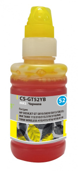 Чернила Cactus CS-GT52YB M0H56AE желтый 100мл для DeskJet GT 5810/5820/5812/5822 - купить недорого с доставкой в интернет-магазине