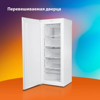 Морозильная камера SunWind SCU205 белый - купить недорого с доставкой в интернет-магазине