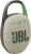 Колонка порт. JBL Clip 5 песочный 7W Mono BT 10м 1400mAh - цена, купить или заказать с доставкой в интернет-магазине Колонка порт. JBL Clip 5 песочный 7W Mono BT 10м 1400mAh - купить недорого с доставкой в интернет-магазине