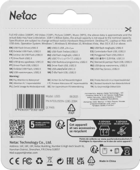 Флеш Диск Netac 128GB U505 NT03U505N-128G-20BK USB2.0 черный/серебристый - купить недорого с доставкой в интернет-магазине