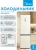 Холодильник Midea MDRB471MGF33O 2-хкамерн. бежевый - цена, купить или заказать с доставкой в интернет-магазине Холодильник Midea MDRB471MGF33O 2-хкамерн. бежевый - купить недорого с доставкой в интернет-магазине