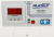 Стабилизатор напряжения Rucelf SRW-5000-D 5кВА однофазный белый - купить недорого с доставкой в интернет-магазине