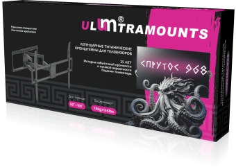 Кронштейн для телевизора Ultramounts UM968 черный 43"-105" макс.50кг настенный поворот и наклон - купить недорого с доставкой в интернет-магазине