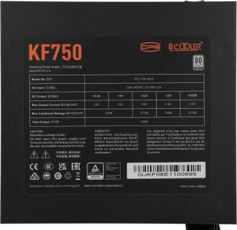 Блок питания PcCooler ATX 750W F750 80+ white (20+4pin) APFC 120mm fan 6xSATA RTL - купить недорого с доставкой в интернет-магазине