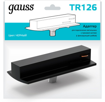 Адаптер Gauss TR126 черный - купить недорого с доставкой в интернет-магазине