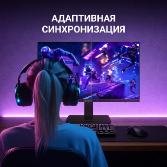 Монитор Digma 21.5" Progress 22P403F черный IPS LED 5ms 16:9 HDMI M/M матовая 250cd 178гр/178гр 1920x1080 120Hz DP FHD 3.0кг - купить недорого с доставкой в интернет-магазине
