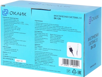Колонки Оклик OK-126 2.0 черный 6Вт - купить недорого с доставкой в интернет-магазине
