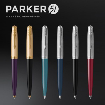 Ручка шариков. Parker 51 Core (CW2123493) Black CT M черн. черн. подар.кор. - купить недорого с доставкой в интернет-магазине