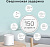 Бесшовный Mesh роутер TP-Link Deco X60(3-Pack) AX5400 10/100/1000BASE-TX белый (упак.:3шт)