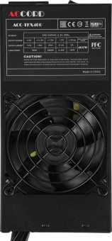 Блок питания Accord TFX 400W ACC-TFX400 (20+4pin) APFC 80mm fan 3xSATA RTL - купить недорого с доставкой в интернет-магазине