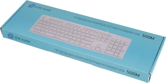 Клавиатура Оклик 500M белый USB slim Multimedia (1061586) кабель 1.5м - купить недорого с доставкой в интернет-магазине