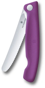 Нож кухонный Victorinox Swiss Classic 6.7835.FC1 стальной универсальный для овощей лезв.110мм серрейт. заточка пурпурный карт.коробка - купить недорого с доставкой в интернет-магазине