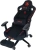 Кресло игровое A4Tech Bloody GC-670 черный искусственная замша крестов. металл подст.для ног - купить недорого с доставкой в интернет-магазине