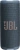 Колонка порт. JBL Grip синий 16W 1.0 BT/USB 2600mAh (без.бат) (JBLGRIPBLU) - купить недорого с доставкой в интернет-магазине