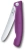 Нож кухонный Victorinox Swiss Classic 6.7835.FC1 стальной универсальный для овощей лезв.110мм серрейт. заточка пурпурный карт.коробка - цена, купить или заказать с доставкой в интернет-магазине Нож кухонный Victorinox Swiss Classic 6.7835.FC1 стальной универсальный для овощей лезв.110мм серрейт. заточка пурпурный карт.коробка - купить недорого с доставкой в интернет-магазине