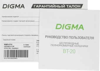 Гарнитура накладные Digma BT-20 ANC черный беспроводные bluetooth оголовье (BT20) - купить недорого с доставкой в интернет-магазине