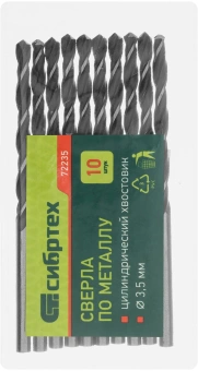 Сверло Сибртех 72235 по металлу Д=3.5мм Дл=70мм (10пред.) для дрелей - купить недорого с доставкой в интернет-магазине