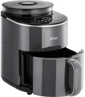 Аэрогриль Kitfort КТ-8155 4.5л 1500Вт серый - купить недорого с доставкой в интернет-магазине