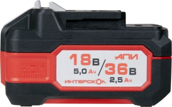 Батарея аккумуляторная Интерскол АПИ-5(2,5)/18(36) 36В 2.5Ач Li-Ion (2400.205) - купить недорого с доставкой в интернет-магазине