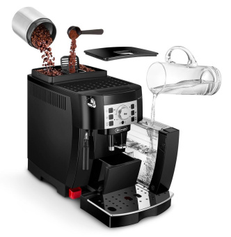 Кофемашина Delonghi ECAM22.112.B 1450Вт черный - купить недорого с доставкой в интернет-магазине